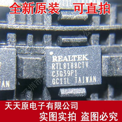 原装正品现货直拍大价优