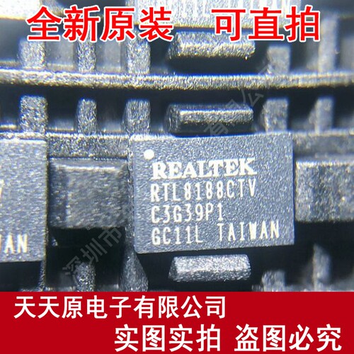 原装正品现货直拍大价优