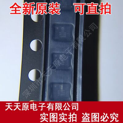 AD8233ACBZ-R7原装正品100% 现货直拍 量大价优 WLCSP-20