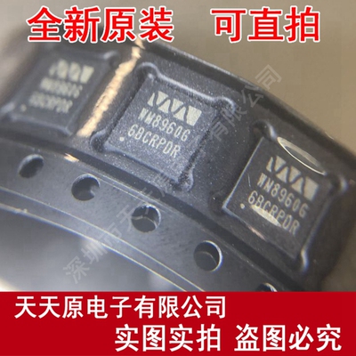 WM8960CGEFL/RV WM8960CG QFN32 原装正品100% 现货直拍 量大价优