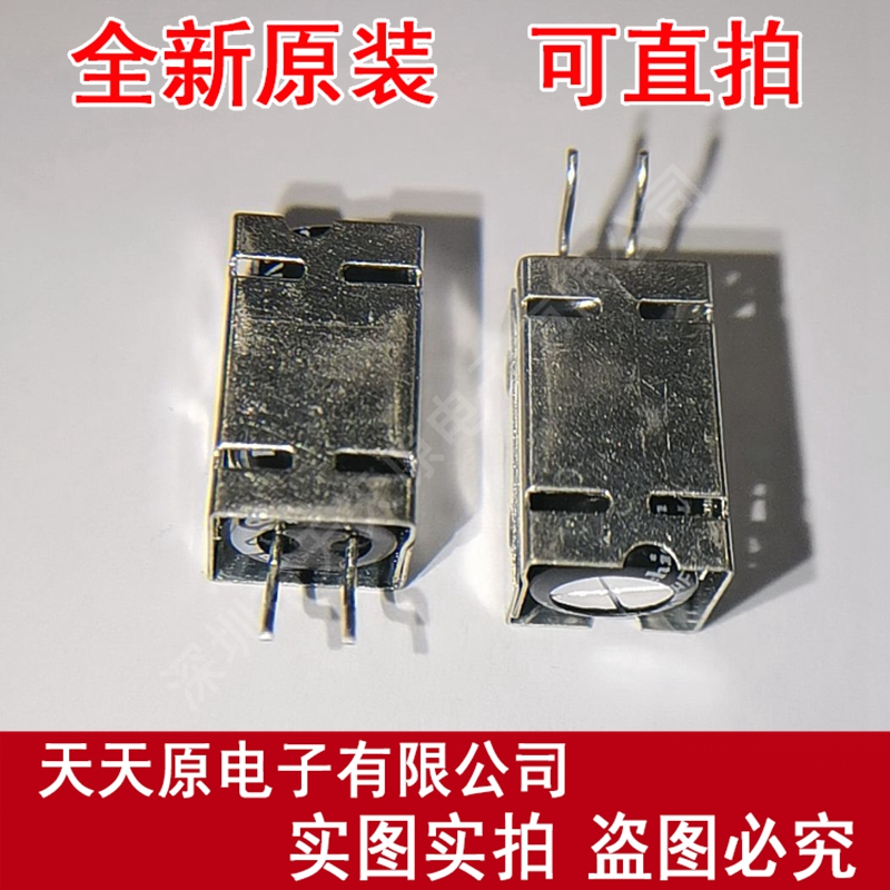 A0142291Z4900   原装正品100% 现货直拍 量大价优  DIP