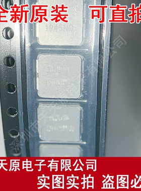 IHLE2525CDER1R0M5A 原装正品100% 现货直拍 量大价优 SMD