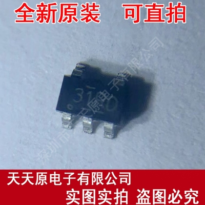 FAN5331SX  原装正品100% 现货直拍 量大价优 SOT23-5  丝印31R0