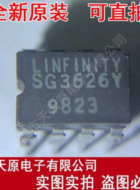 SG3626Y 原装正品100%现货直拍 量大价优  CDIP8