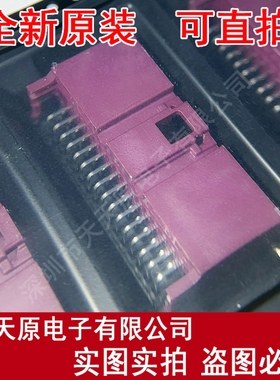 10153118-132KALF 原装正品100% 现货直拍 量大价优  Connecror