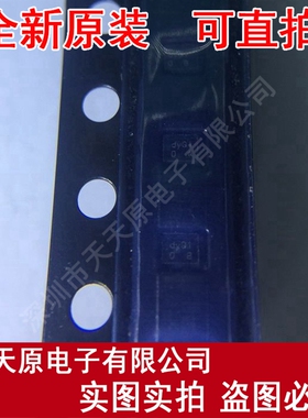 SFHG40YQ102
 原装正品100% 现货直拍 量大价优 QFN