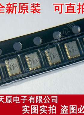 YSO110TR-OT322525MJBA4SL 原装正品100%现货直拍 量大价优 SMD