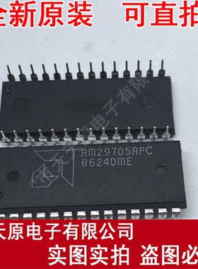 AM29705APC	DIP28
 原装正品100% 现货直拍 量大价优