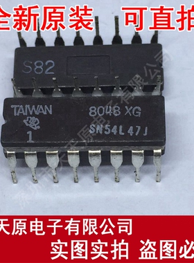 SN54L47J
 原装正品100% 现货直拍 量大价优 CDIP16