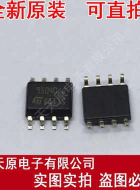 M95040-WMN6TP  原装正品100% 现货直拍 量大价优 SOP8 95040W6