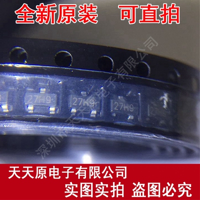 NUP1105LT1G 丝印27 SOT23 原装正品100% 现货直拍 量大价优