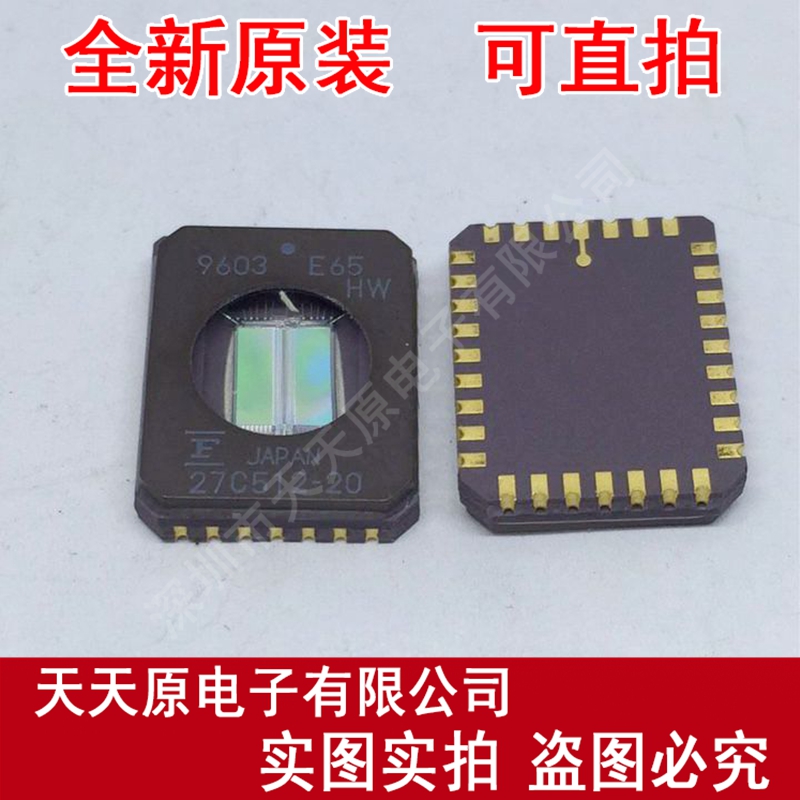 MBM27C512-20 原装正品100%现货直拍 量大价优 27C512-20  CLCC32