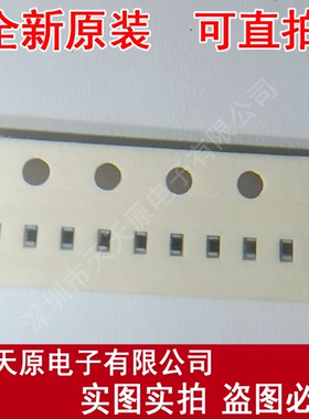 0402HPH-R22XGEW  SMD  原装正品100% 现货直拍 量大价优