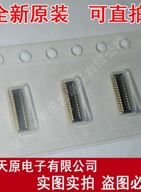 WP7-P024VA1-R8000  原装正品100%  现货直拍 connector 量大价优