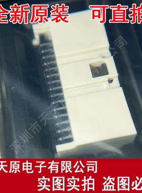 10153118-130KCLF 原装正品100% 现货直拍 量大价优  Connecror