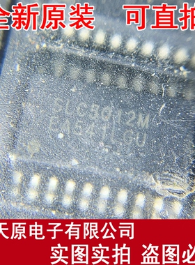 SLC5012M    原装正品100%现货直拍  量大价优 SOP20