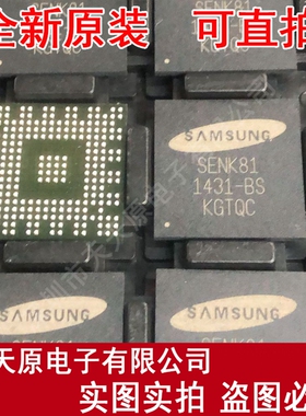 SENK81  原装正品100% 现货直拍 量大价优 BGA