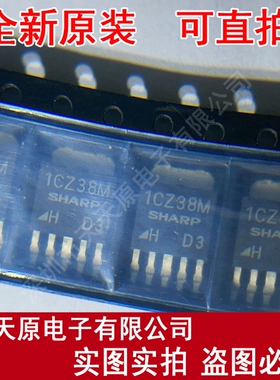 PQ1CZ38M2ZPH原装正品100% 现货直拍量大价优丝印1CZ38M  TO252-5