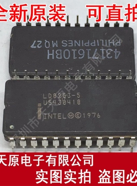 LD8253-5 CDIP24  原装正品100% 现货直拍 量大价优