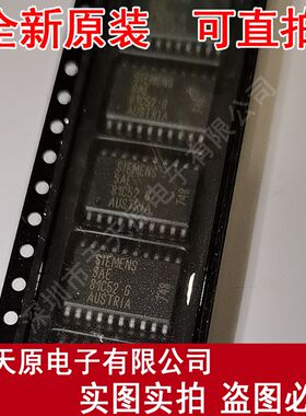 SAE81C52GGEG   原装正品100% 现货直拍  量大价优  SOP20