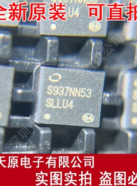 PEF31001VSV12 SLLU4 原装正品100% 现货直拍 量大价优  QFN