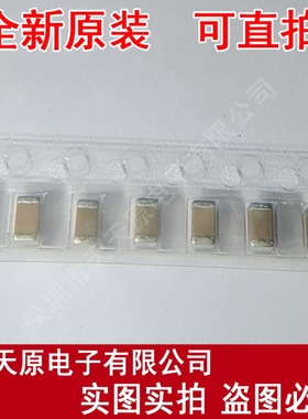CL31B105KBHNFNE  原装正品100% 现货直拍 量大价优 SMD