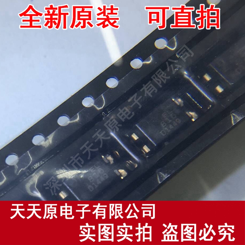 EL816S1(D)(TA)-F  SOP4 原装正品100% 现货直拍 量大价优