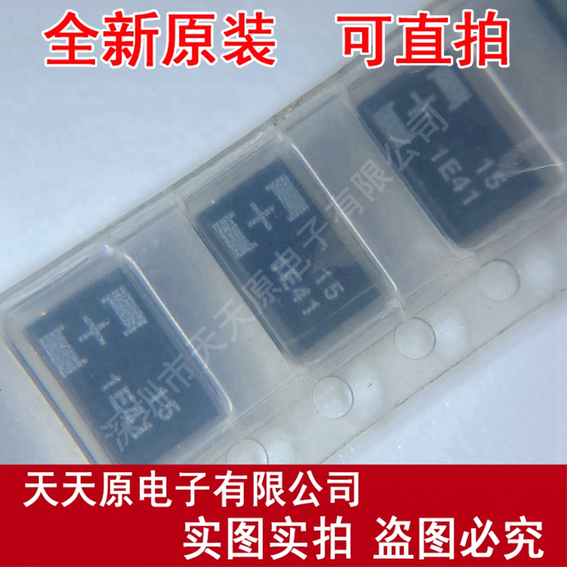 25TQC15M CV1E150MAHANG POSCAP原装正品100% 现货直拍 量大价优