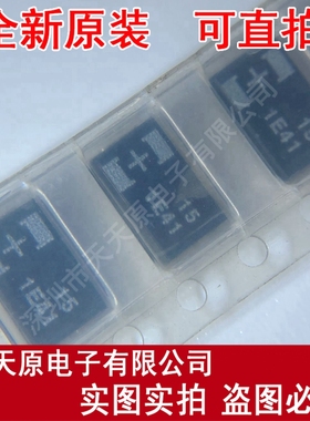 25TQC15M CV1E150MAHANG POSCAP原装正品100% 现货直拍 量大价优