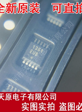 MAX1361EUB+T 原装正品100% 现货直拍 量大价优 MSOP10