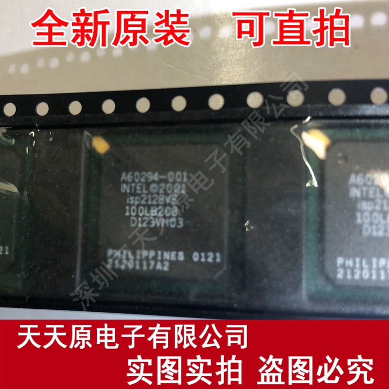 ISPLSI2128VE-100LB208
 原装正品100% 现货直拍 量大价优 BGA208