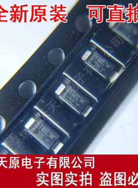 S1MLW-02HRVG  原装正品100% 现货直拍 量大价优 SMD