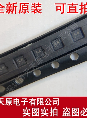 TUSB320LAIRWBR X2QFN12 丝印LA 原装正品100% 现货直拍 量大价优