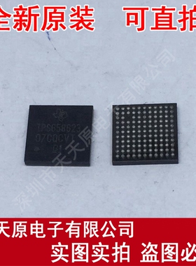 TPS658623ZGUR
 原装正品100% 现货直拍 量大价优 BGA