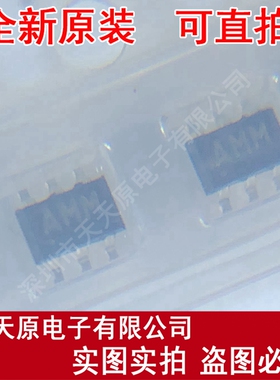 RT3AMMM-T111-1F  SOT363 原装正品100% 现货直拍 量大价优
