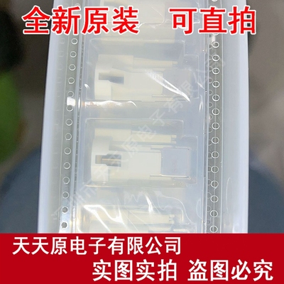 R41-A716B  原装正品100%  现货直拍  量大价优  Connecror