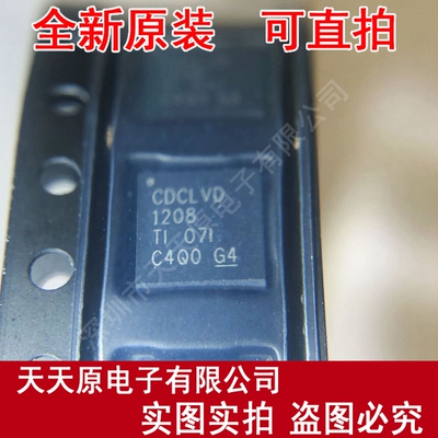 CDCLVD1208RHDR原装正品100% 现货直拍量大价优 QFN28 时钟缓冲器