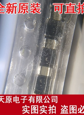 ECHU1H331JX5   原装正品100% 现货直拍 量大价优  SMD