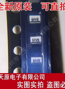 STCA0606N9  原装正品100% 现货直拍  量大价优 SMD