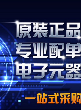 MT7628NN/A  原装正品100% 现货直拍 量大价优  QFN