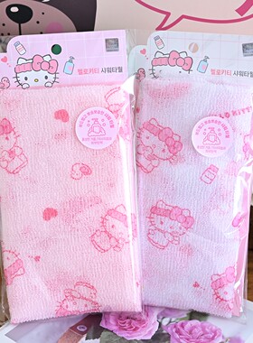 韩国进口HelloKitty起泡搓澡巾