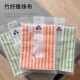 韩版 阿里郎洗碗布不沾油不掉毛加厚竹纤维去油抹布吸水厨房抹布