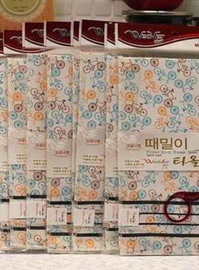 韩国进口weaver搓澡巾手套洗澡巾 搓澡巾洗澡神器细纹不伤皮肤