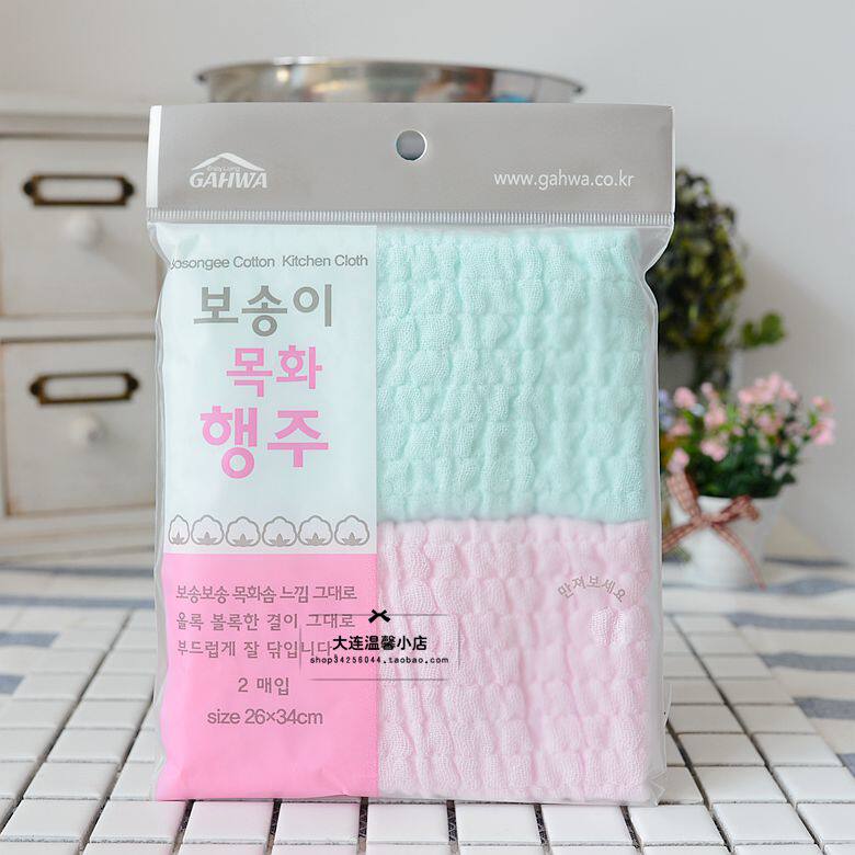 the republic of korea Imported pure cotton Duster 2 kitchen Cleaning cloth Dishcloths water uptake Baijie cloth Clean towelsin the Family/Personal Cleaning Tools , Housework/Floor cleaning equipment , Scouring  category - from Buy2taobao.com to provide professional Taobao agent buy service