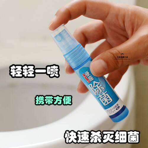 马桶圈清洁质量怎么样 马桶圈清洁口碑怎么样 小麦优选