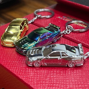 礼盒装1:72比例实心小车钥匙扣挂件奥迪Rs7 日产GTR34钥匙扣玩具