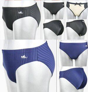 Maillot de bain homme - Ref 2504505 Image 3