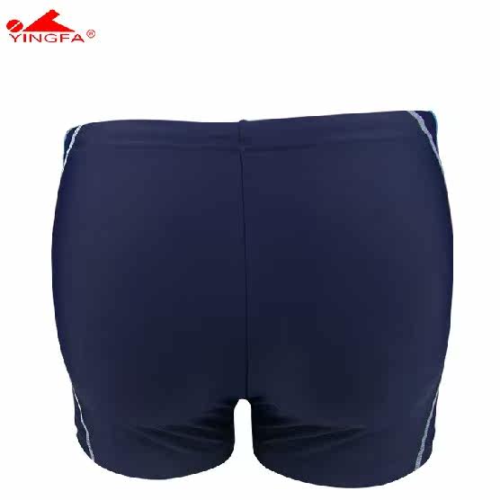 Maillot de bain homme - Ref 2512103 Image 5