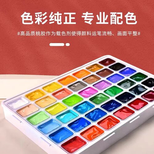 美邦42色80ml联考集训初学