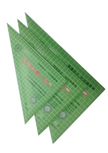 蝴蝶牌三角尺斜边三角板套装35cm绘画工具学生文具手抄报教学用具